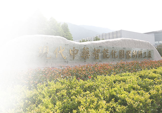 美狮贵宾会