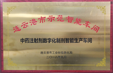 美狮贵宾会