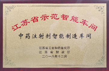 美狮贵宾会