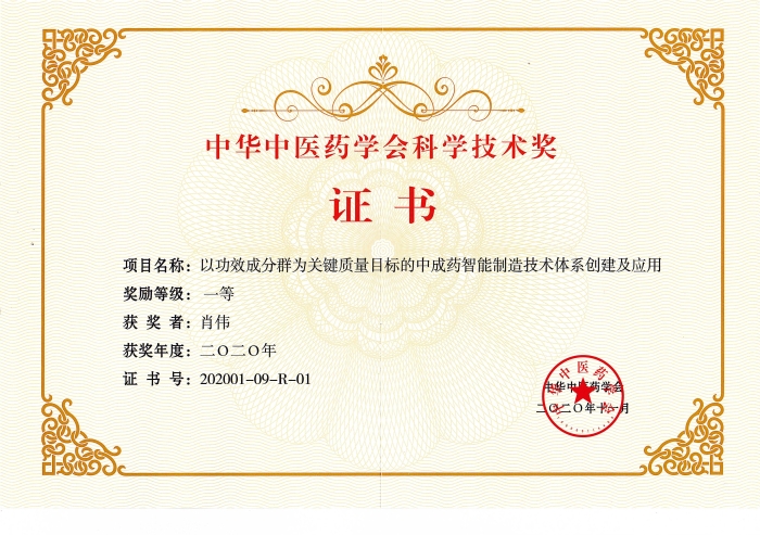 美狮贵宾会