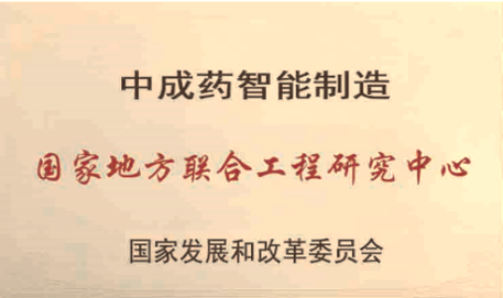 美狮贵宾会