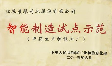 美狮贵宾会