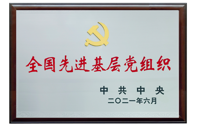 美狮贵宾会
