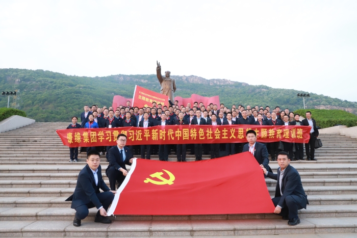 美狮贵宾会