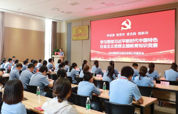 美狮贵宾会